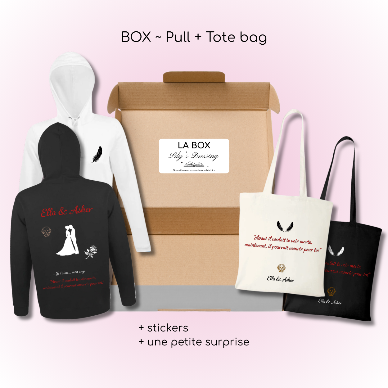 Box - Captive T2 ❤️ (Pull + Tote bag)